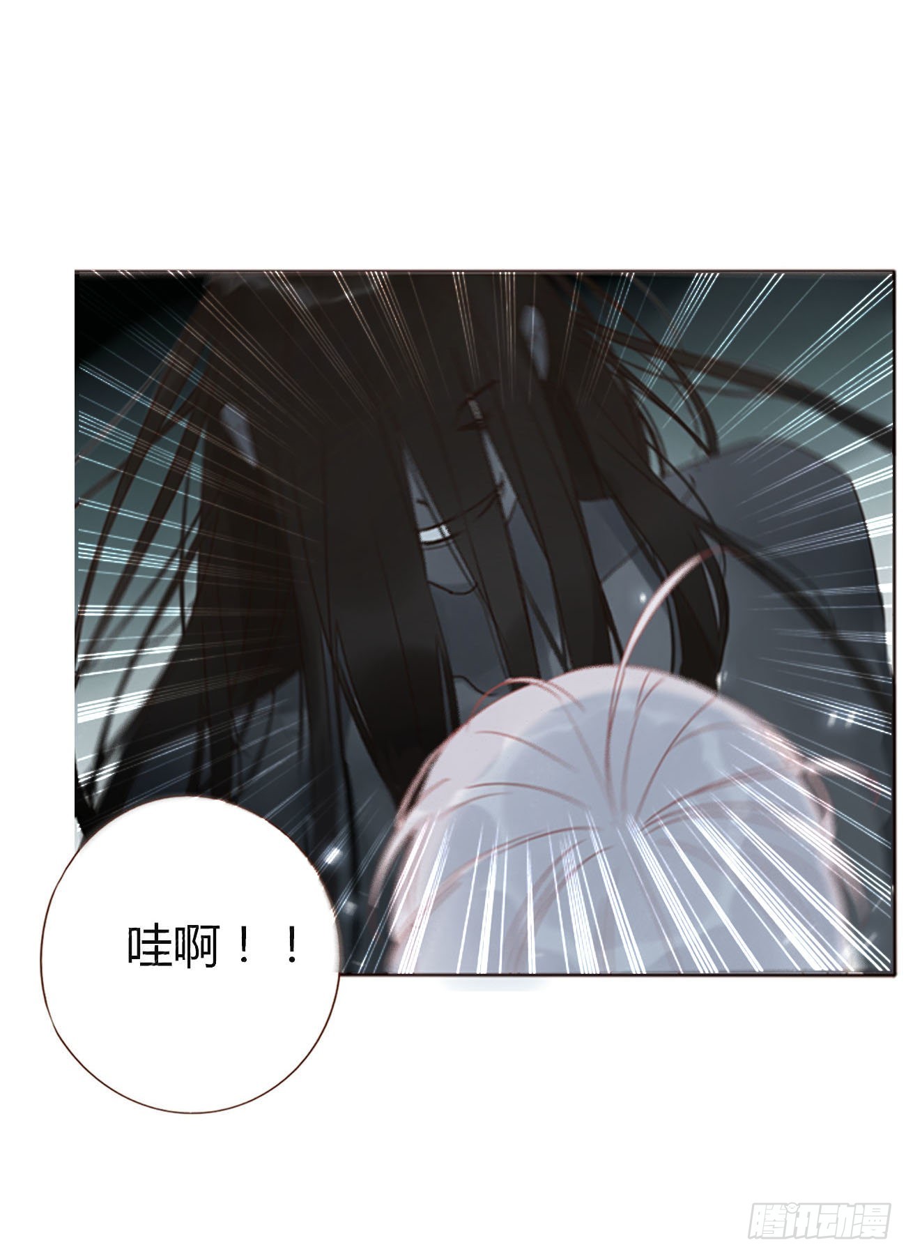 五十一章 记忆恢复？11