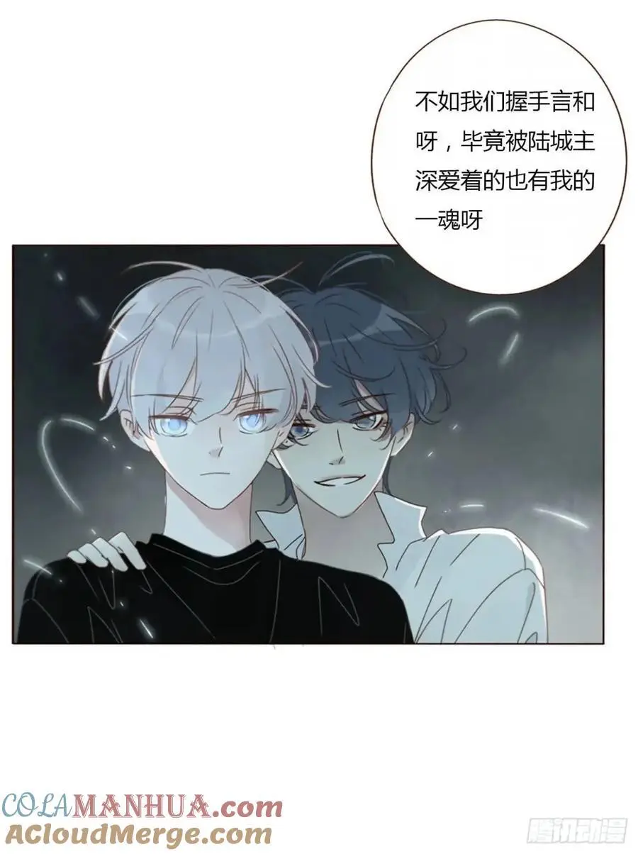 一零七章 挑衅30