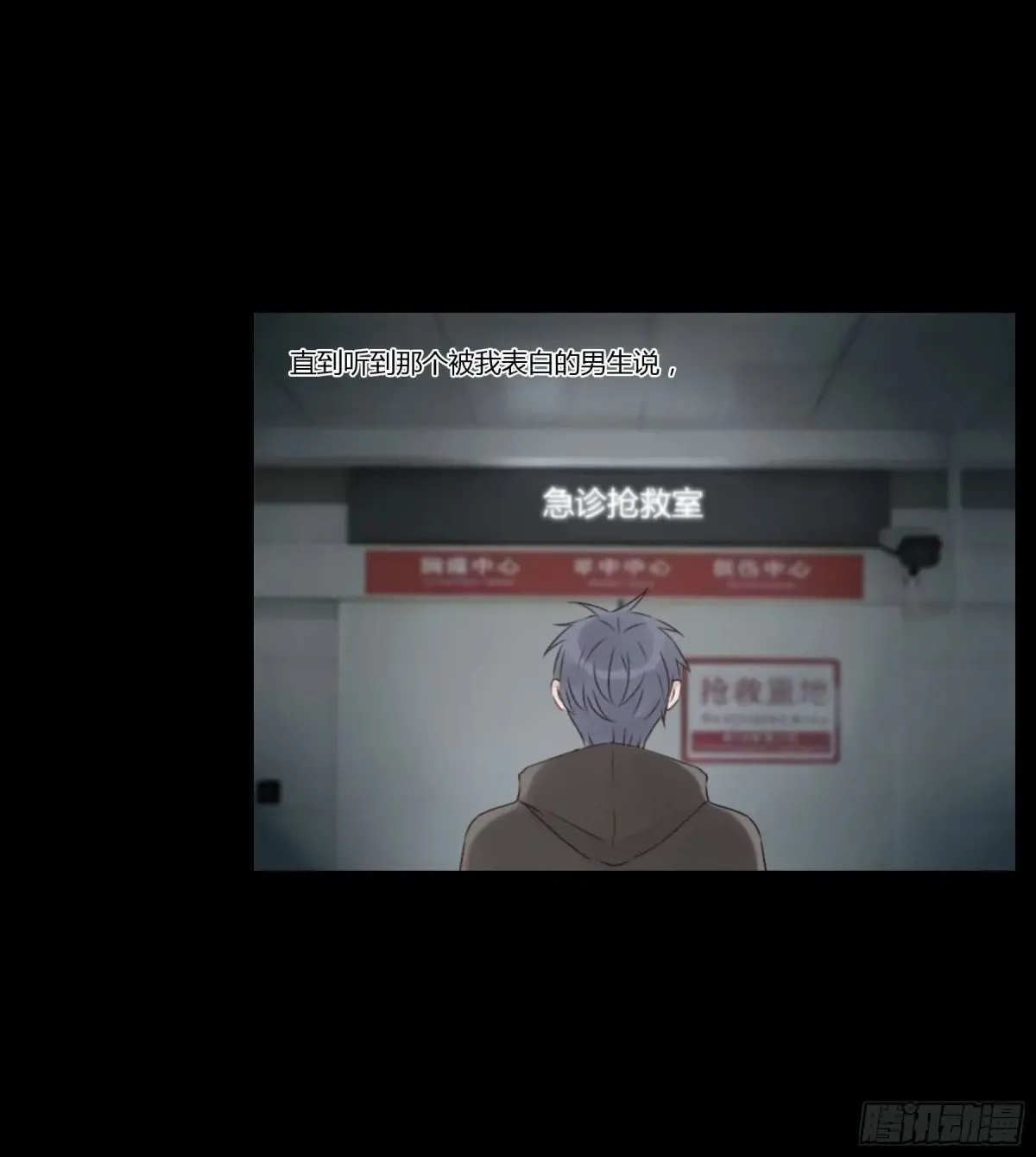 一三五章 奇怪的魂魄225