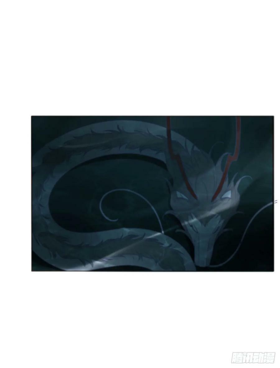 八十七章 苍渊5
