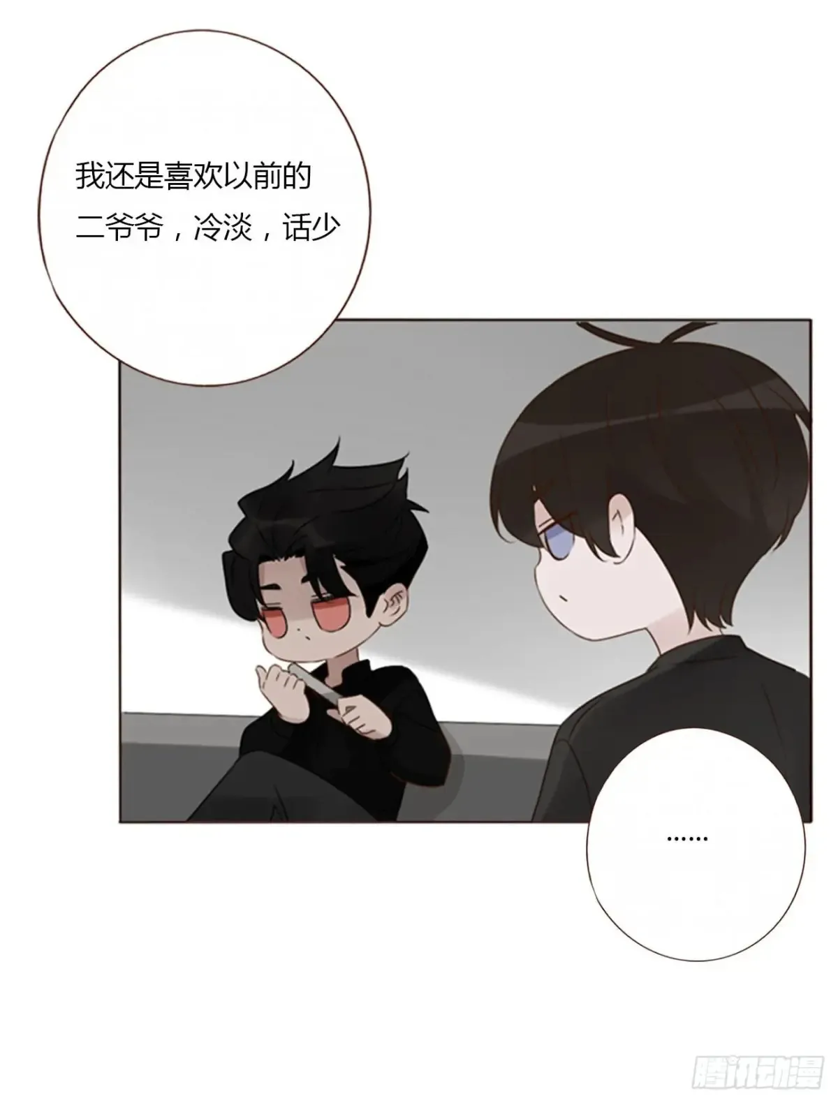 一二五章 掌掴之情12