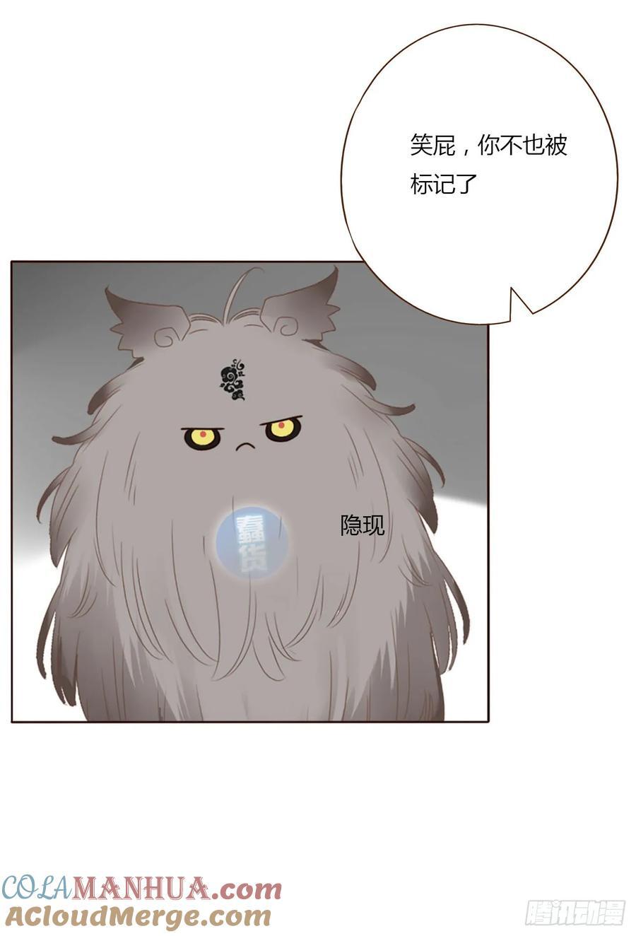 九十九章 神力30