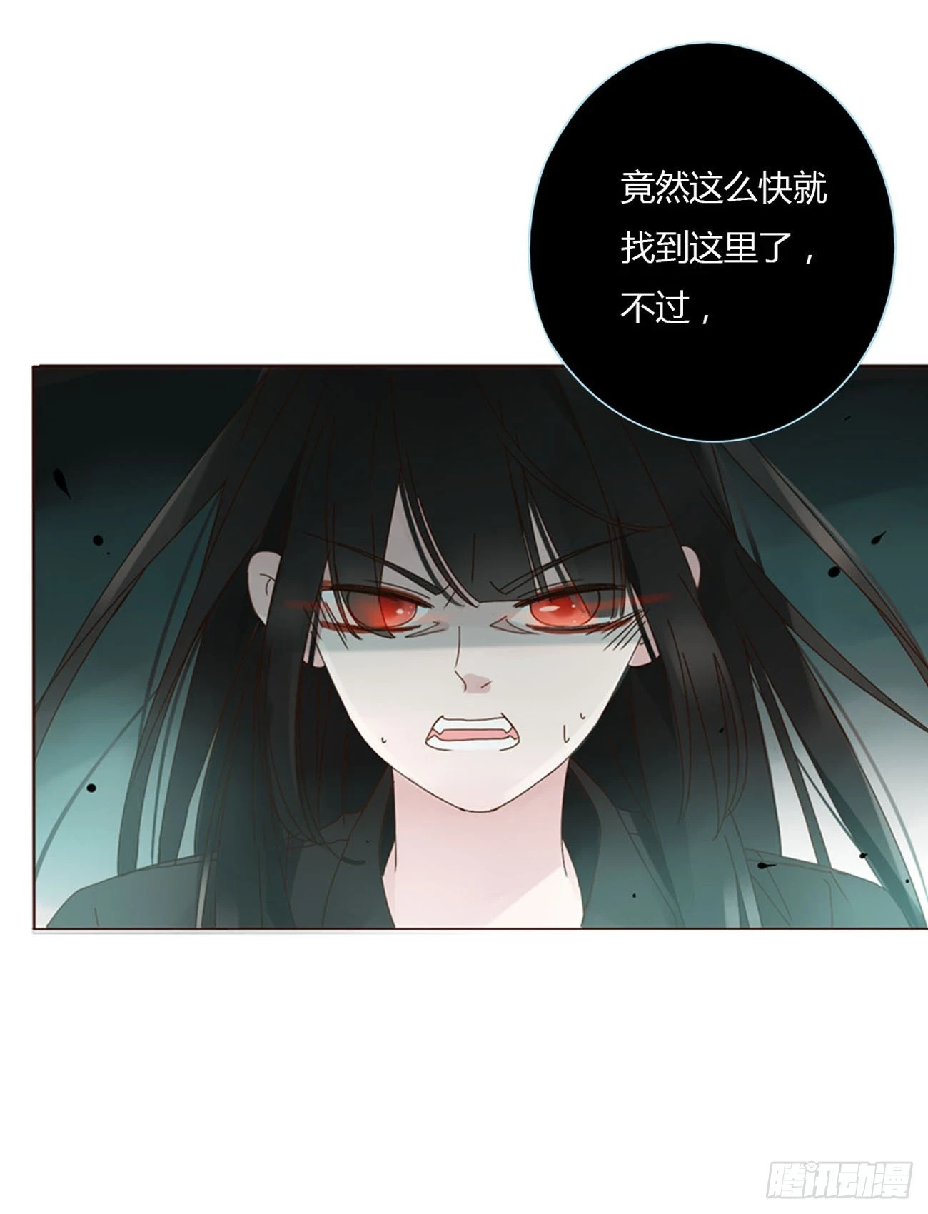 七十三章 花仙子129
