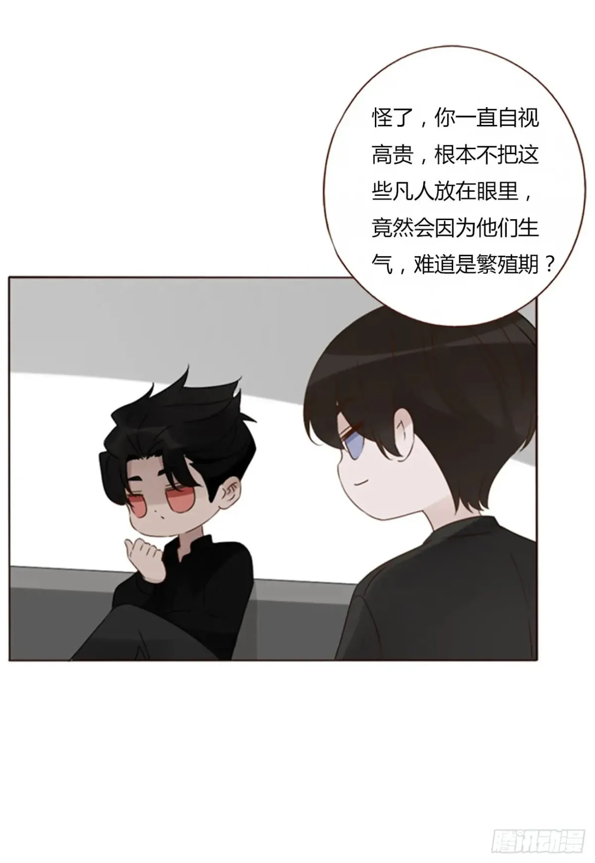 一二五章 掌掴之情11