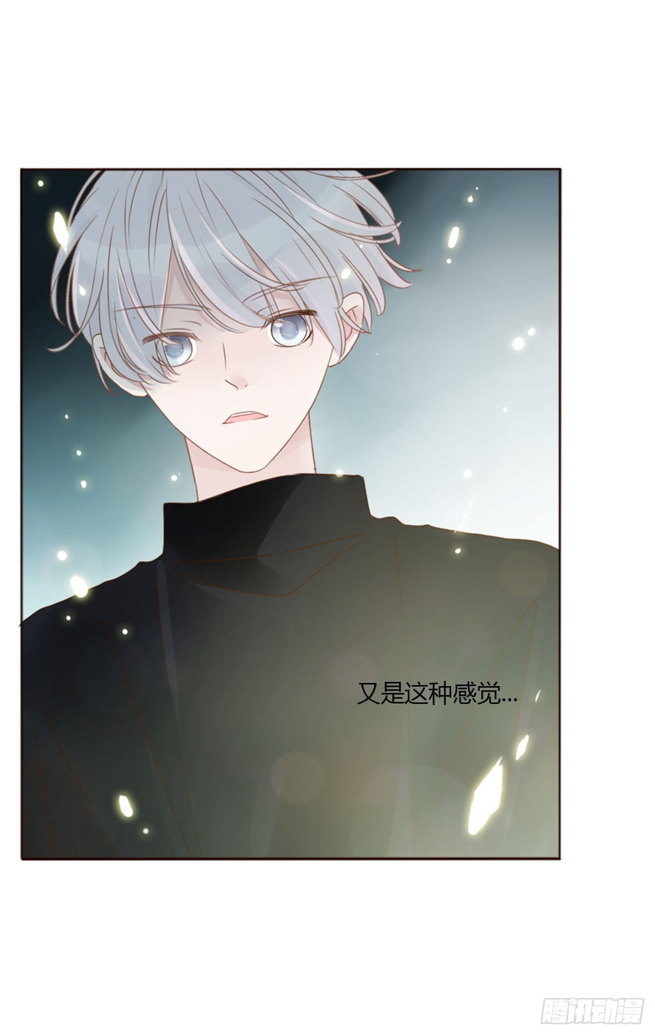 五十一章 记忆恢复？23