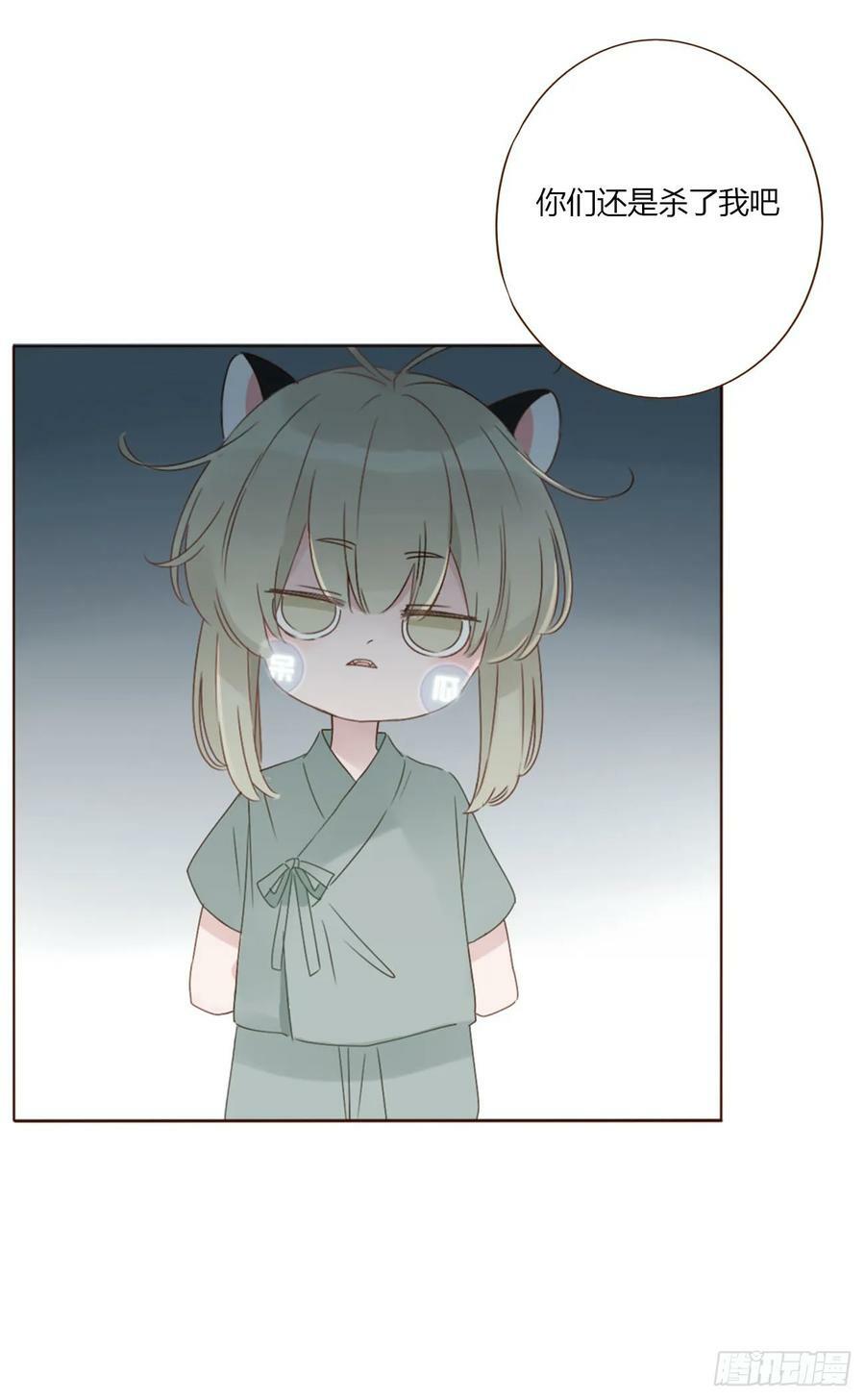 九十一章 元英231