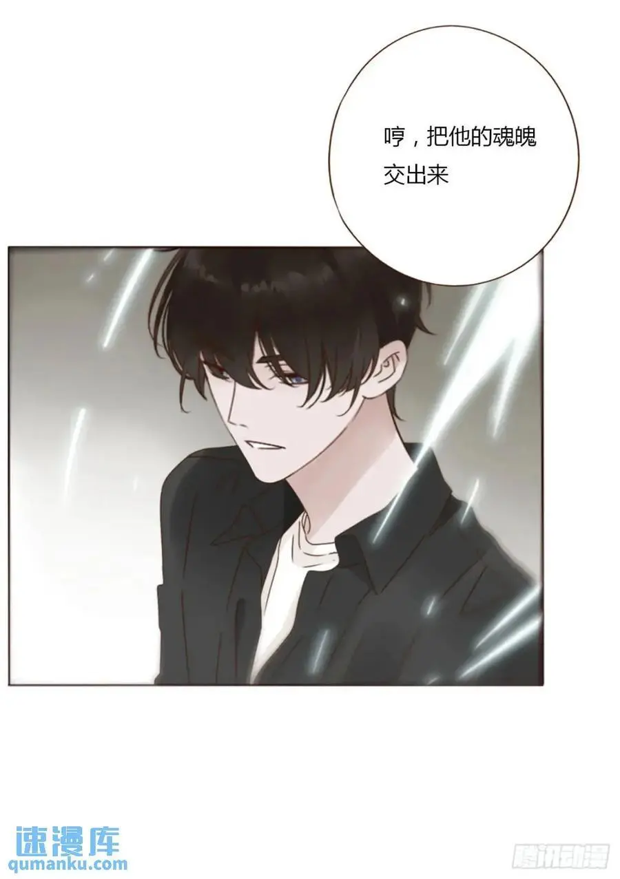 一零九章 石俑27