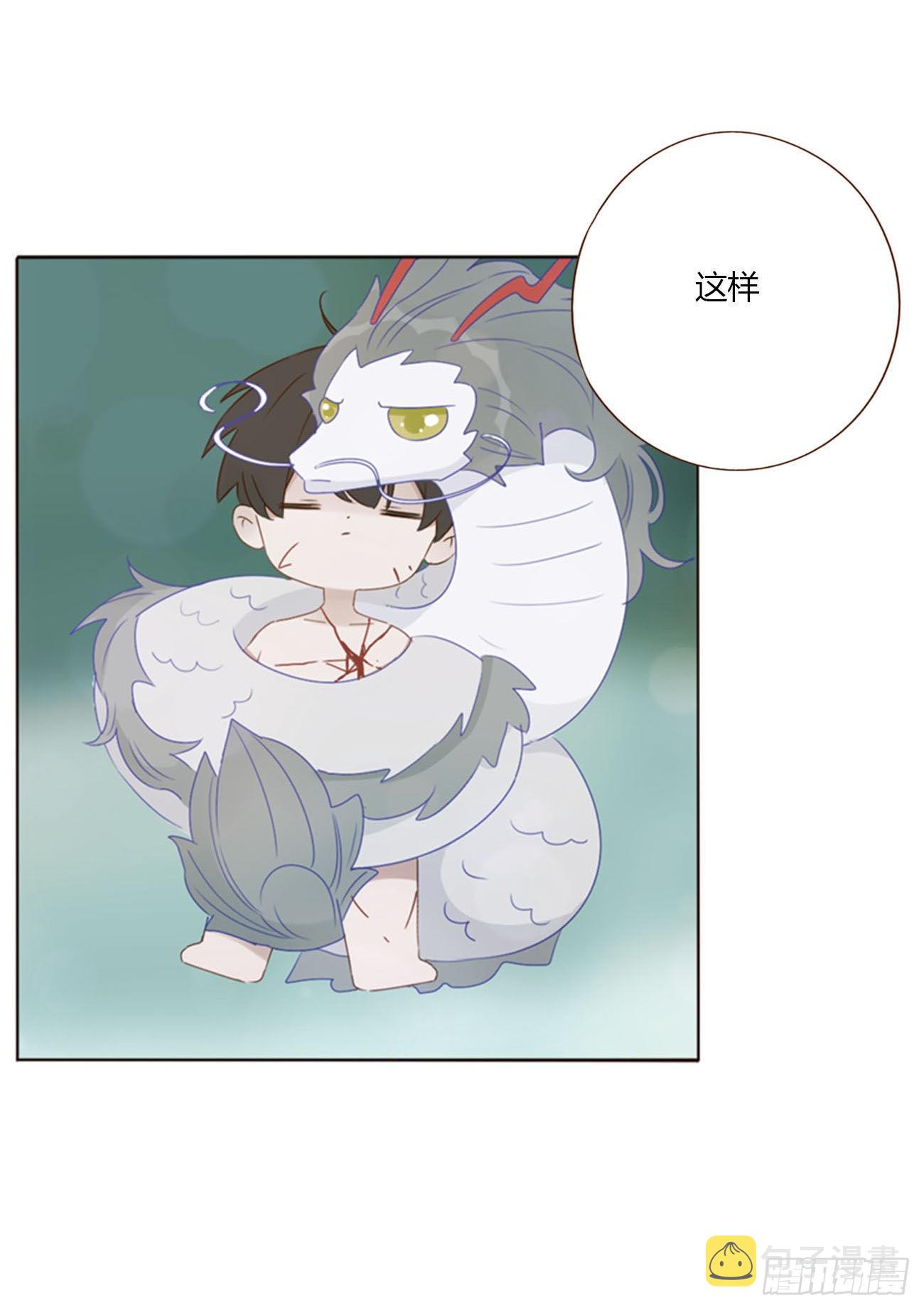 五十一章 记忆恢复？42
