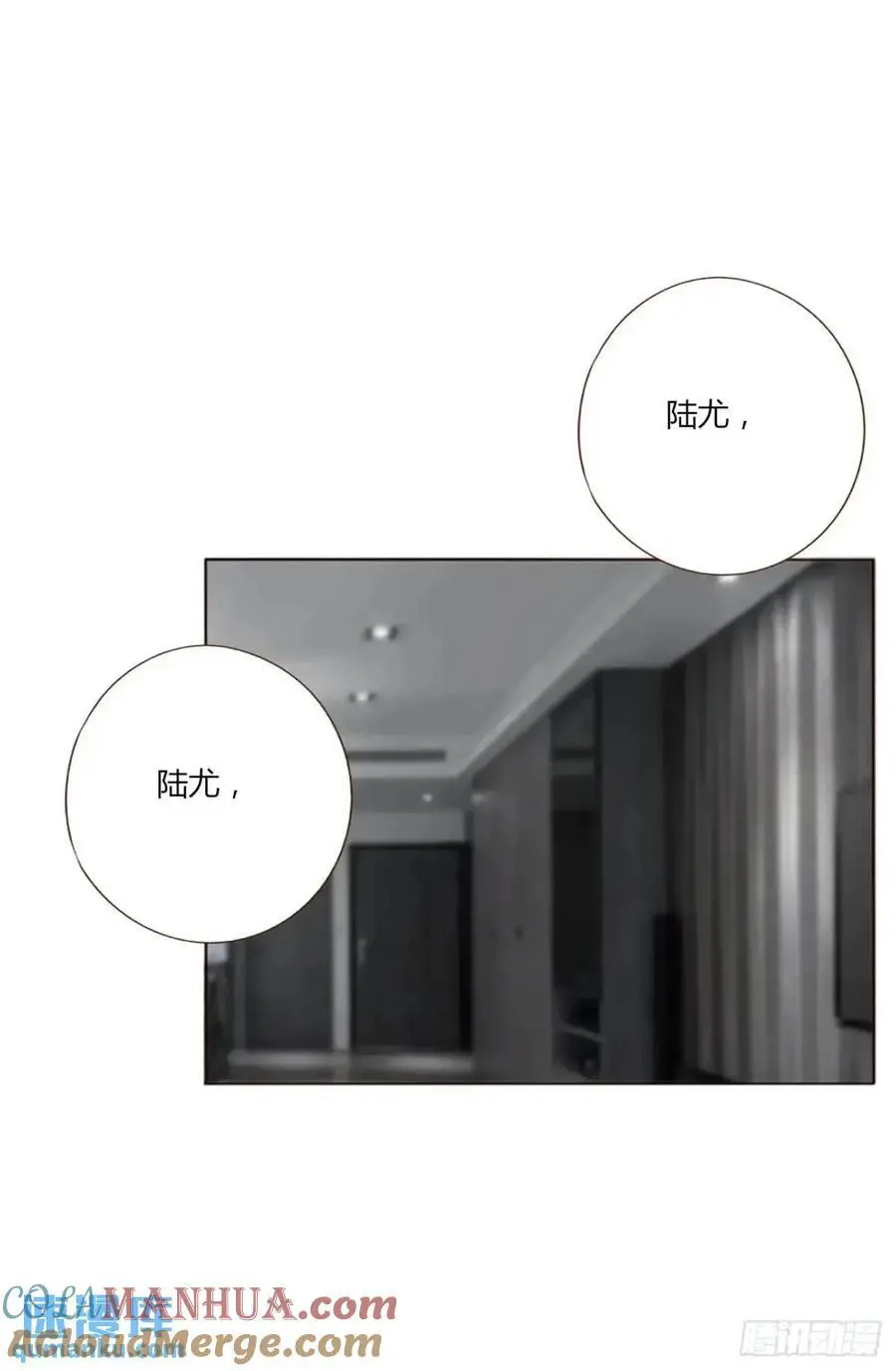 一零九章 石俑30