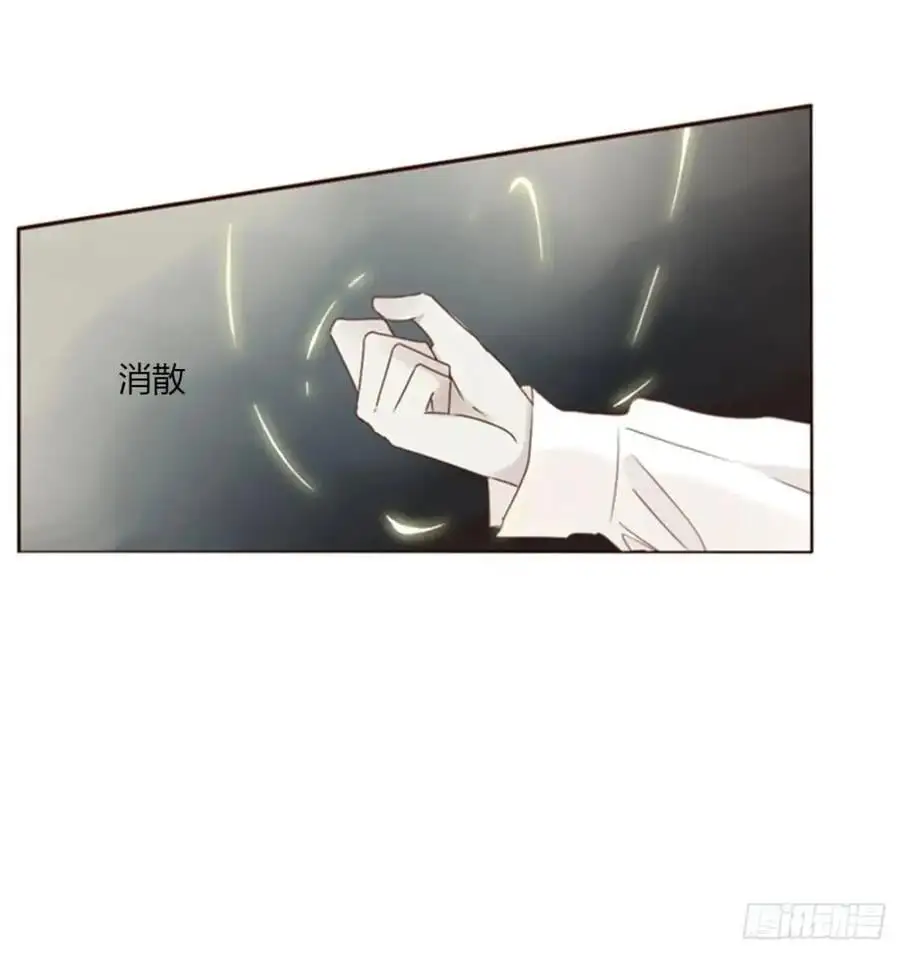一零九章 石俑23