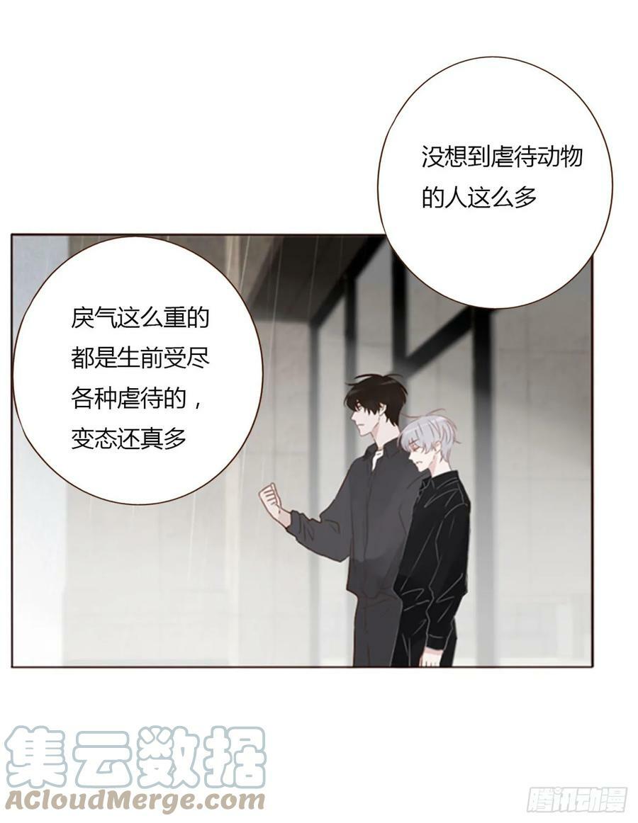 七十八章 热身运动6