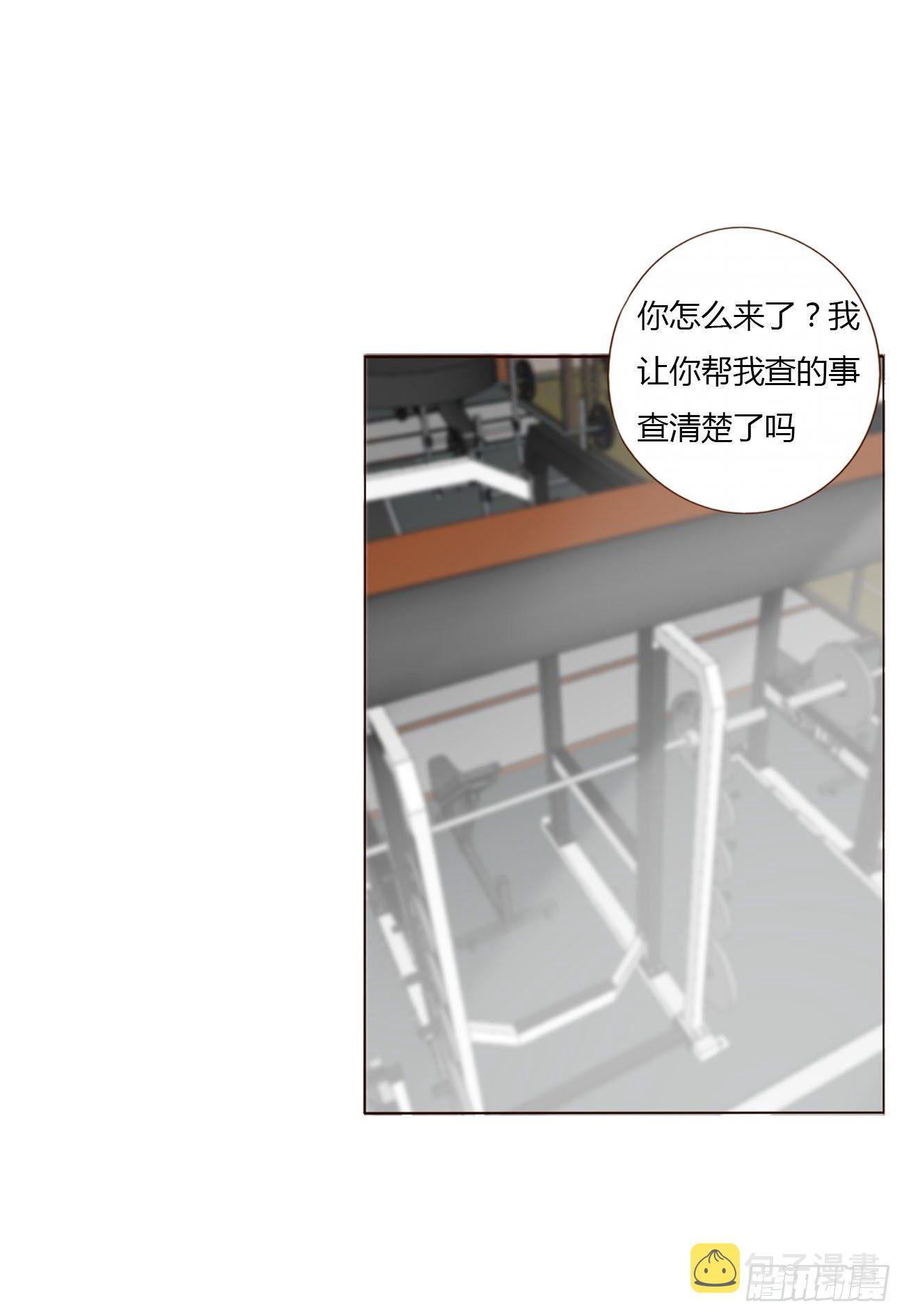 第九章 抓小鬼25
