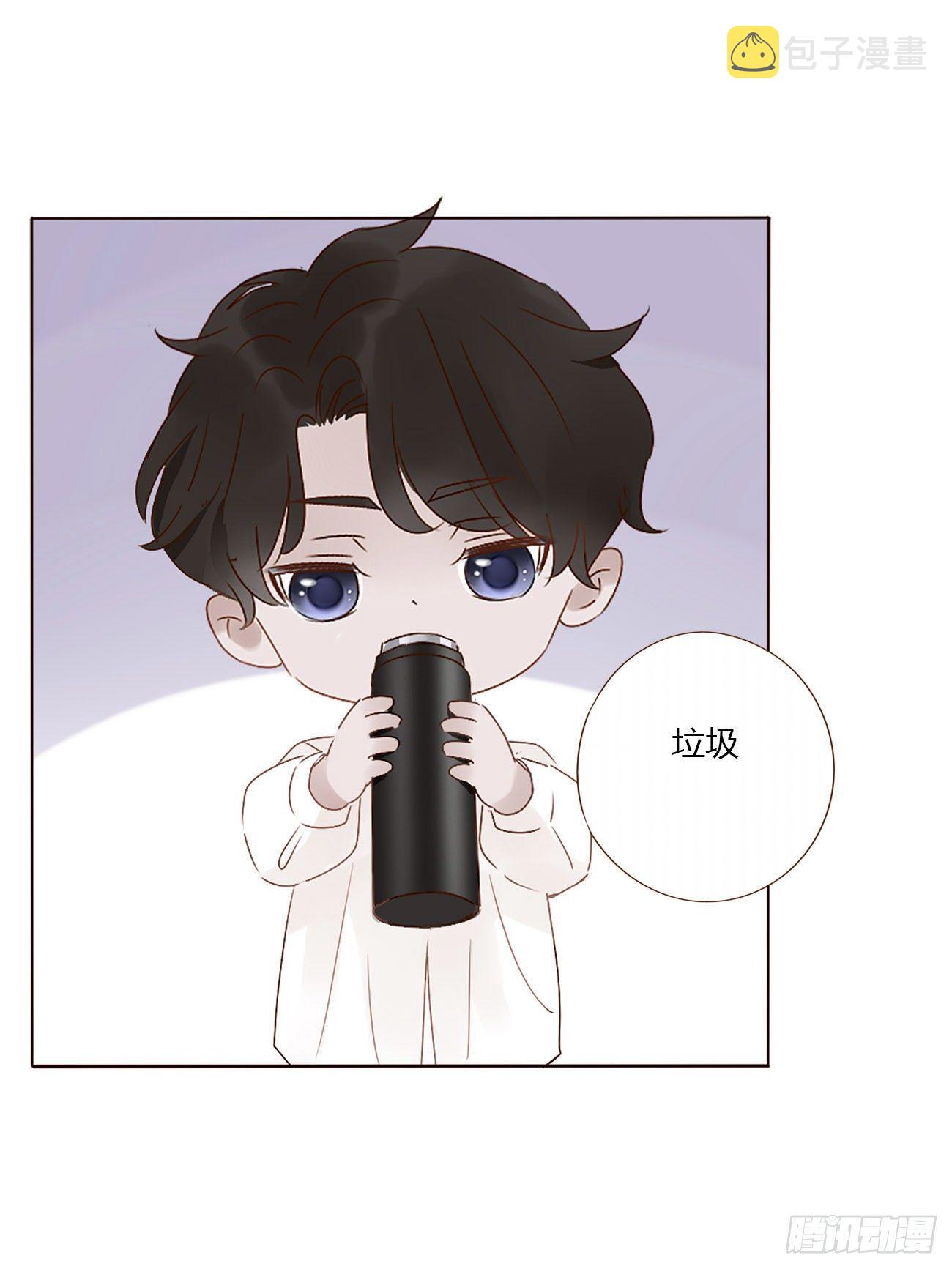 第五章 血契41