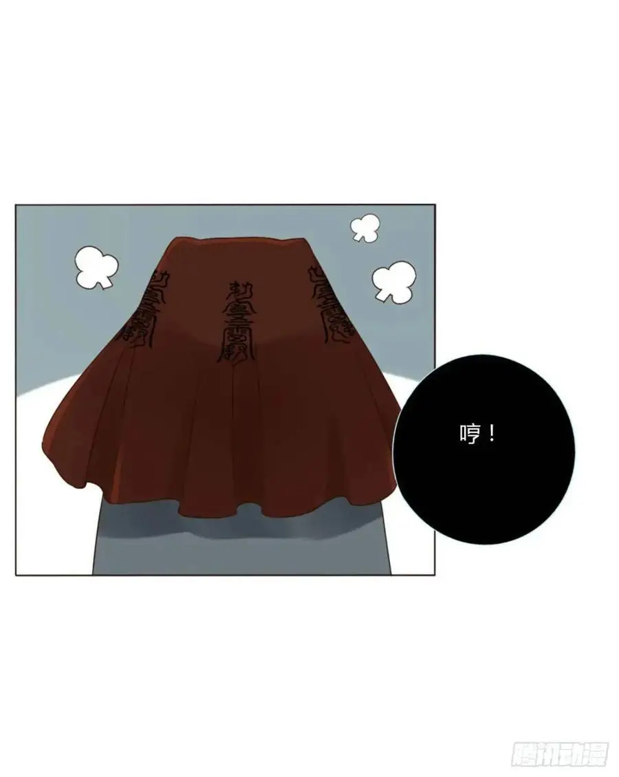 一一一章 金山17