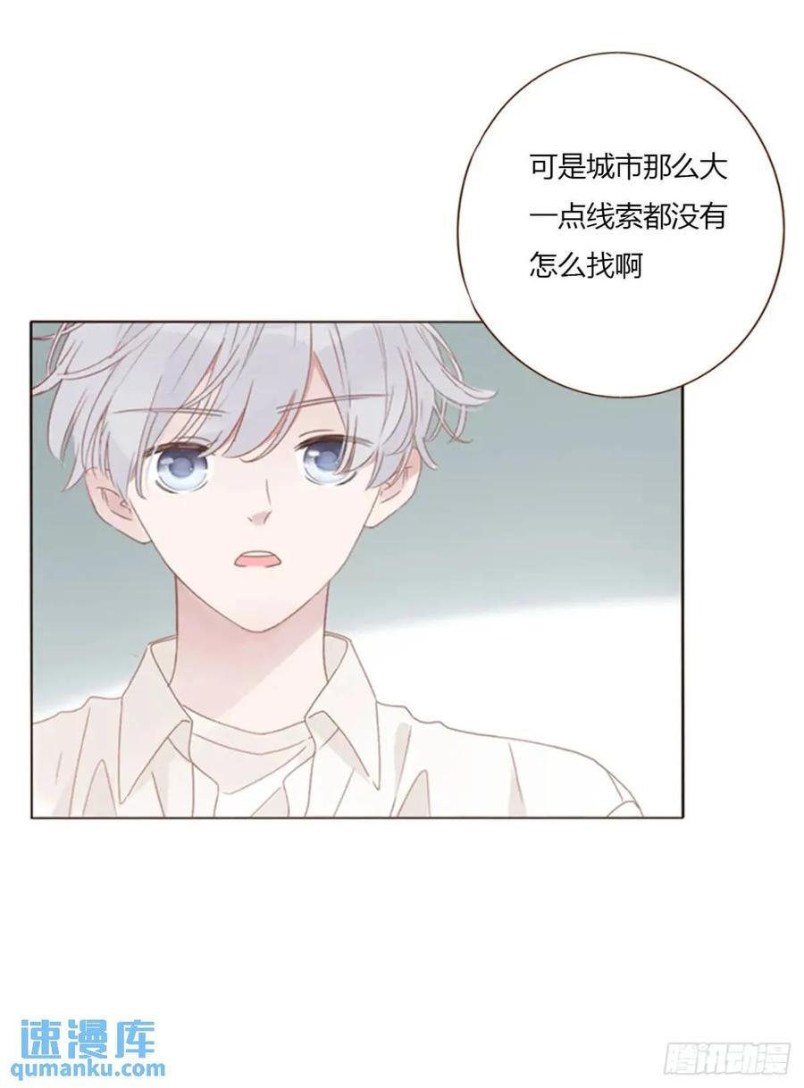 一零三章 阴谋227
