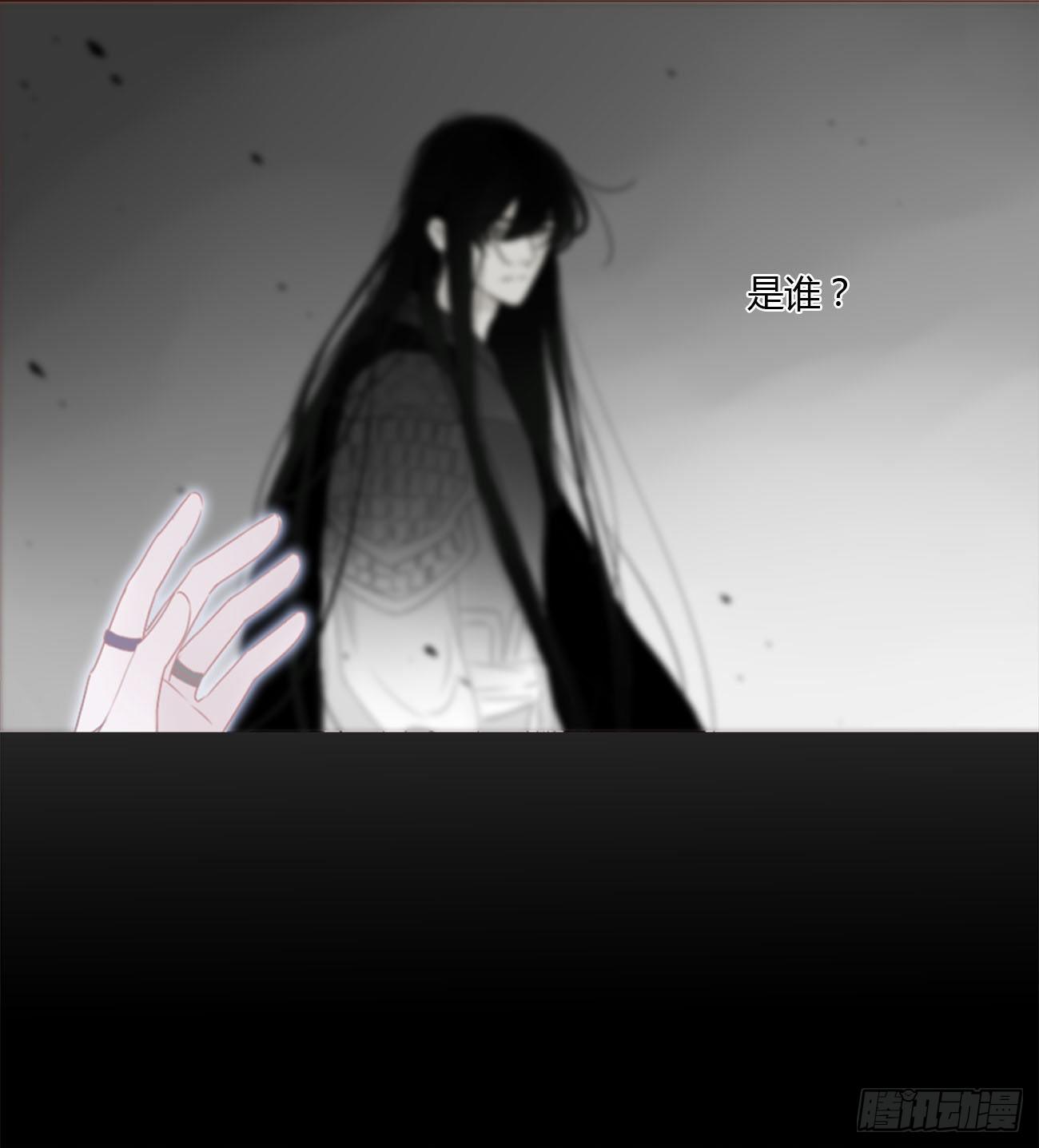 二十九章 记忆14