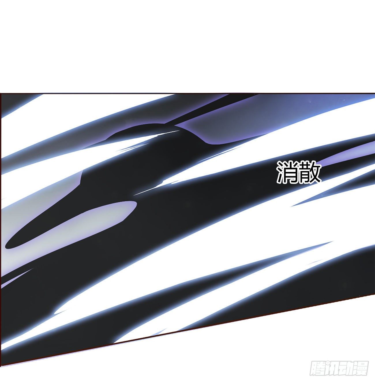 第九章 抓小鬼48