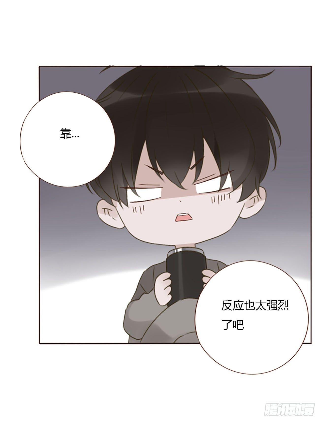 二十四章 长生鼎15