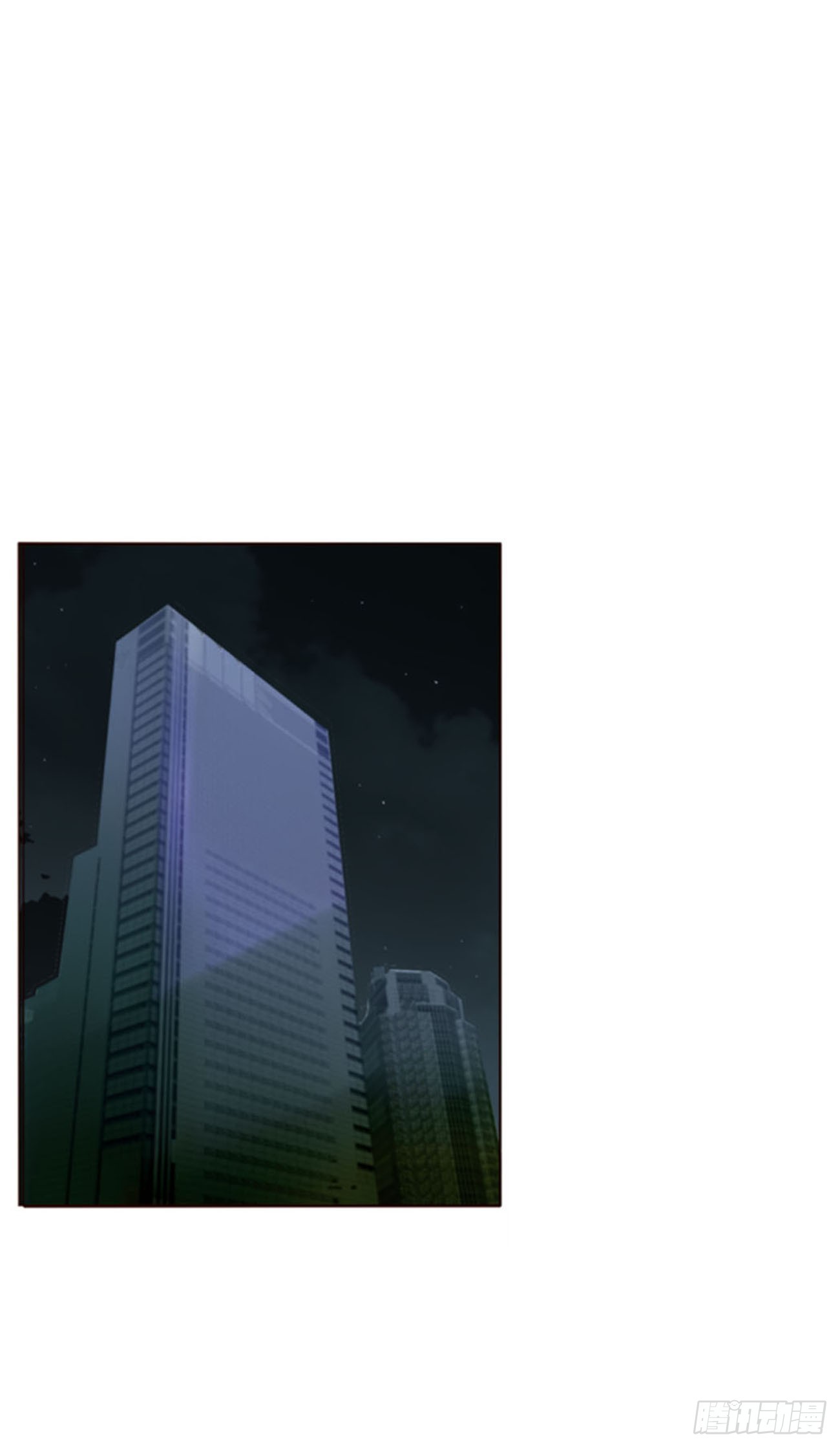 六十七章 殷主簿218