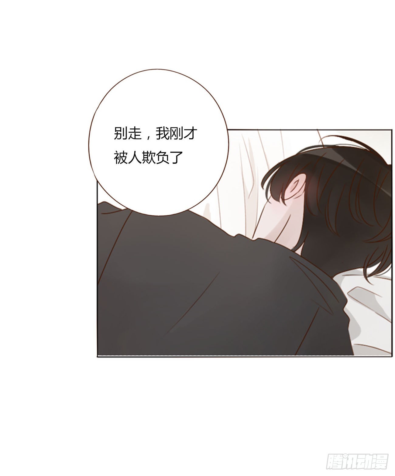 六十七章 殷主簿231