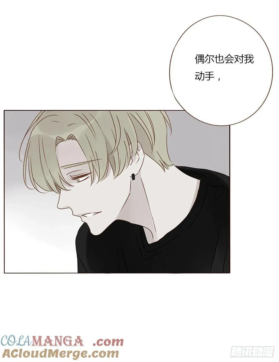 一二一章 复仇126