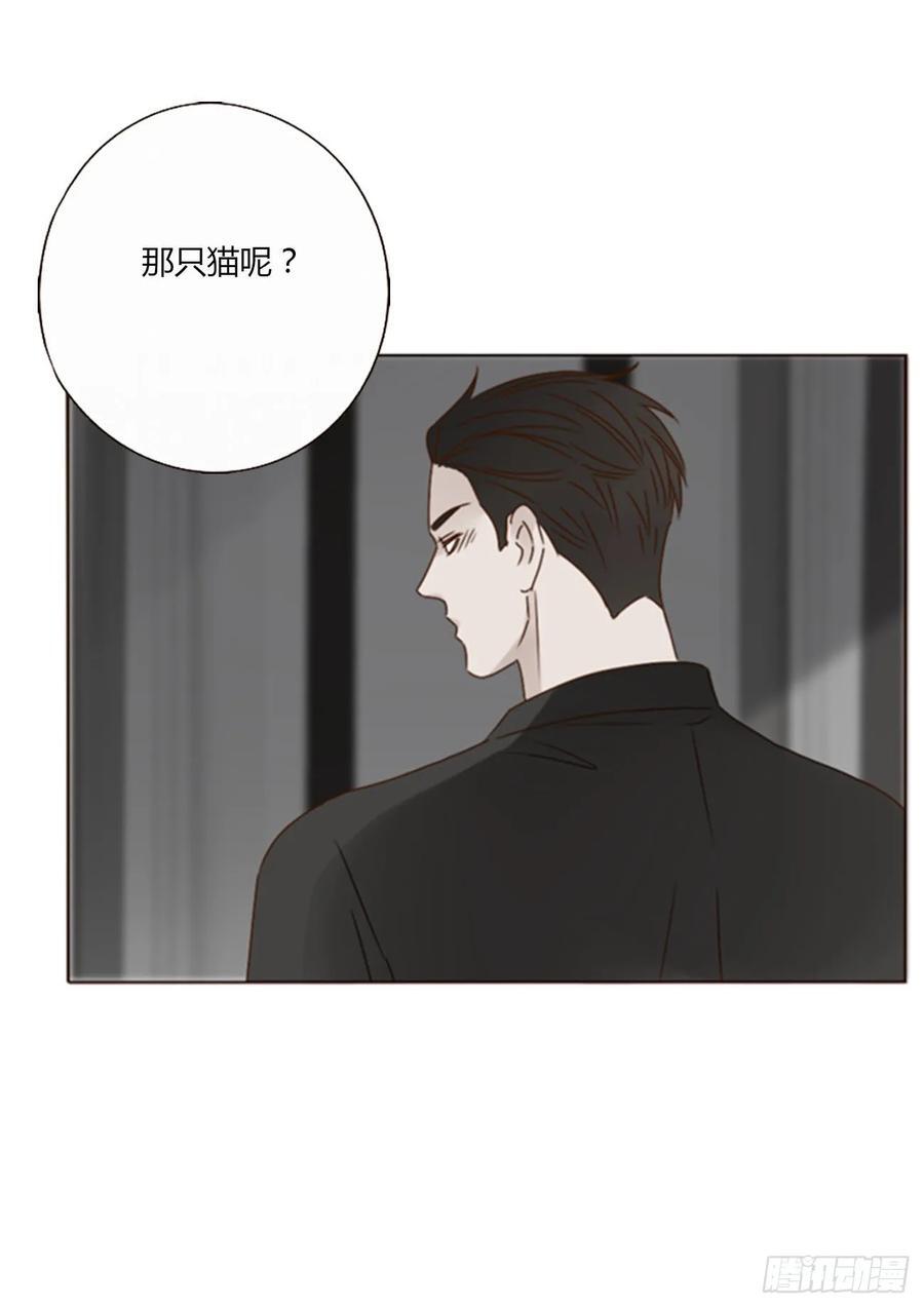 九十六章 控魂123