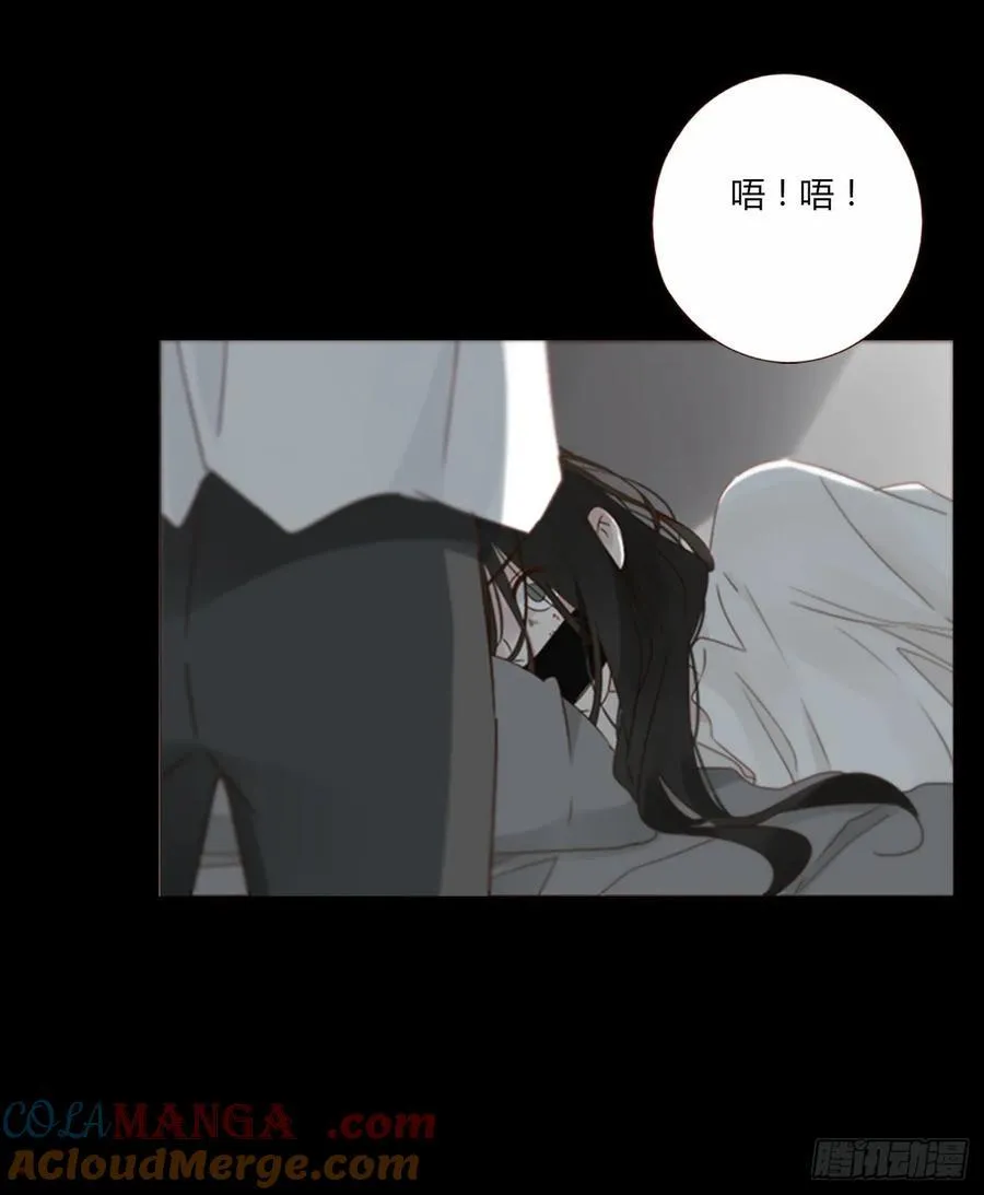 一二一章 复仇112