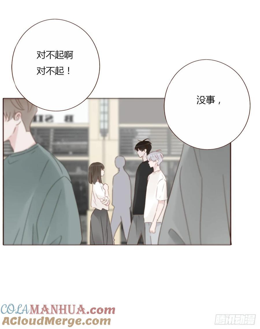 九十六章 控魂134