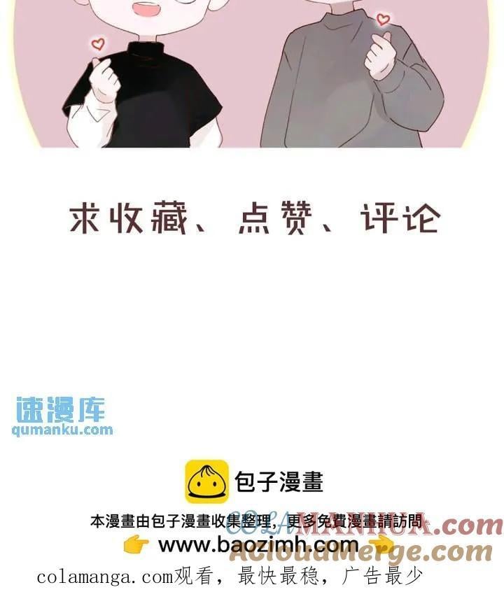 一零二章 阴谋140