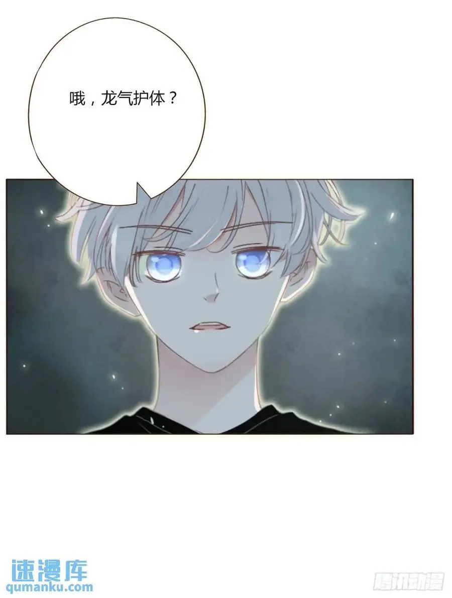 一零七章 挑衅5