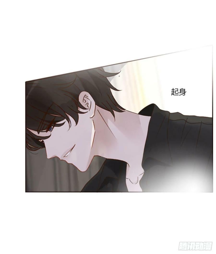 七十八章 热身运动59