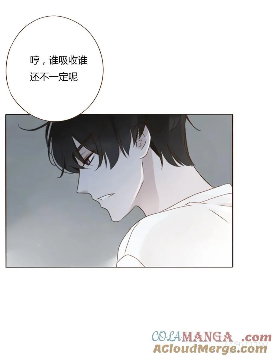 一三一章 蛮蟒238
