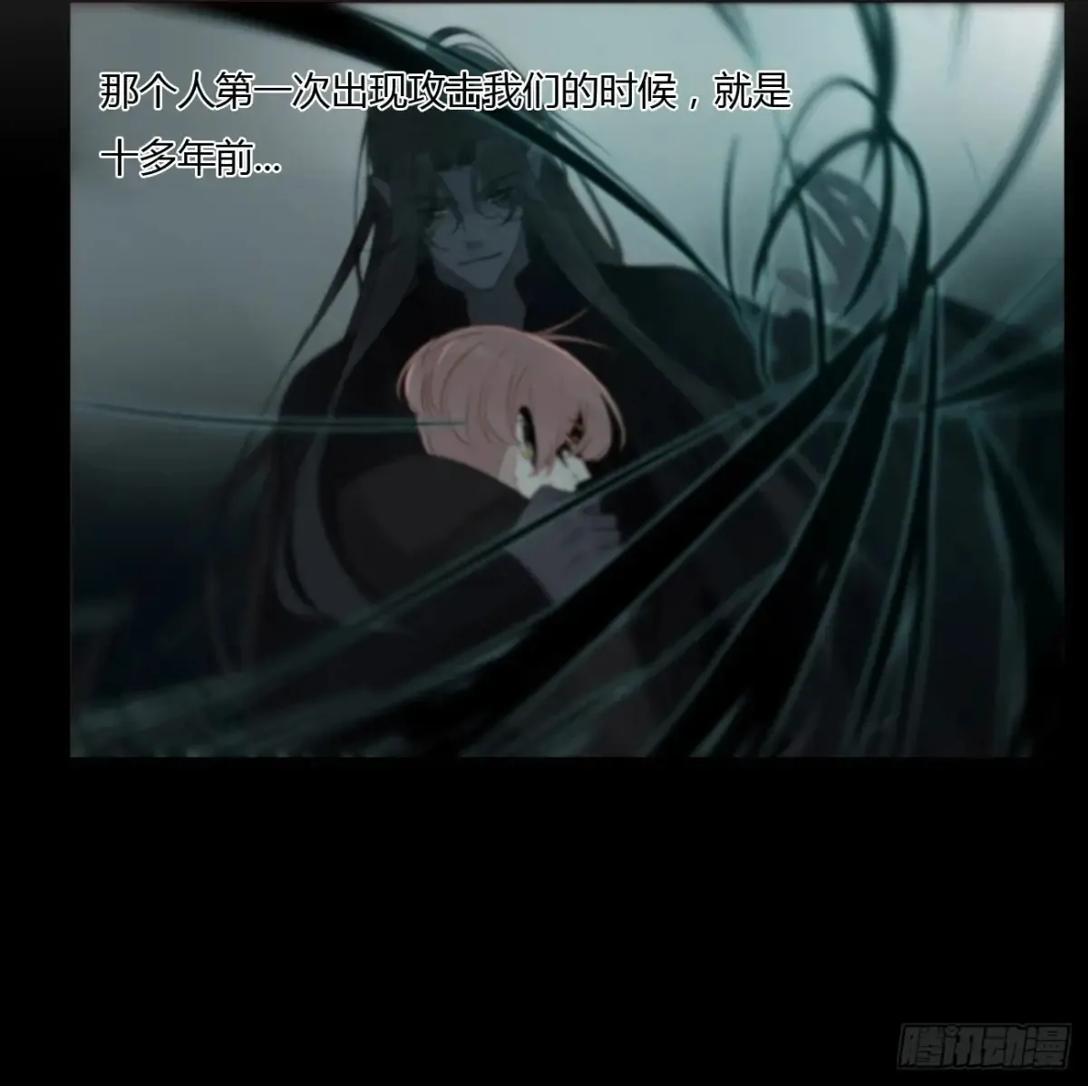 一二九章 千岩221