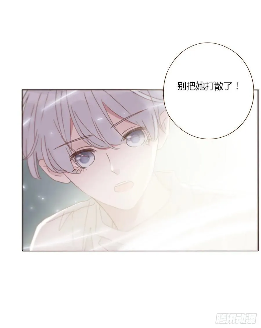 一二零章 佛珠327