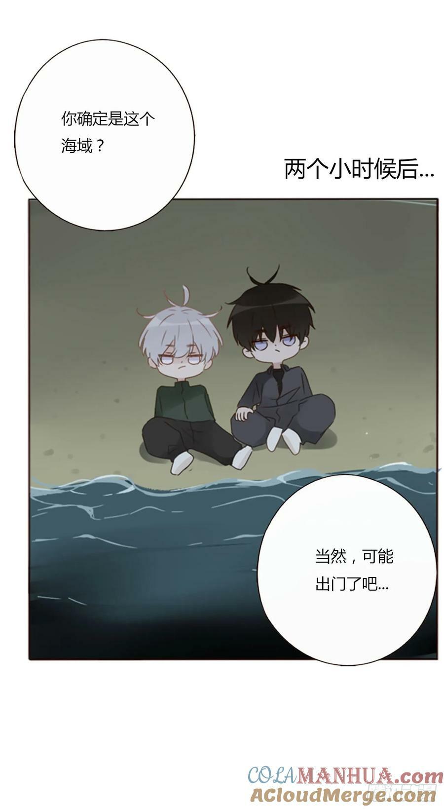 八十六章 合作216
