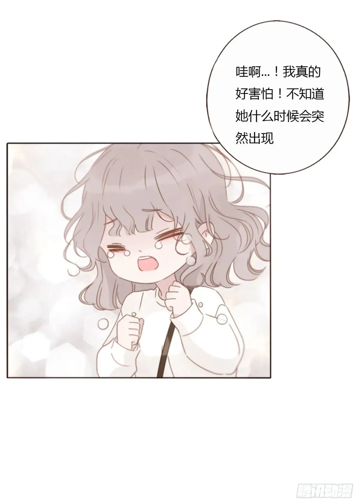 一三四章 奇怪的魂魄122