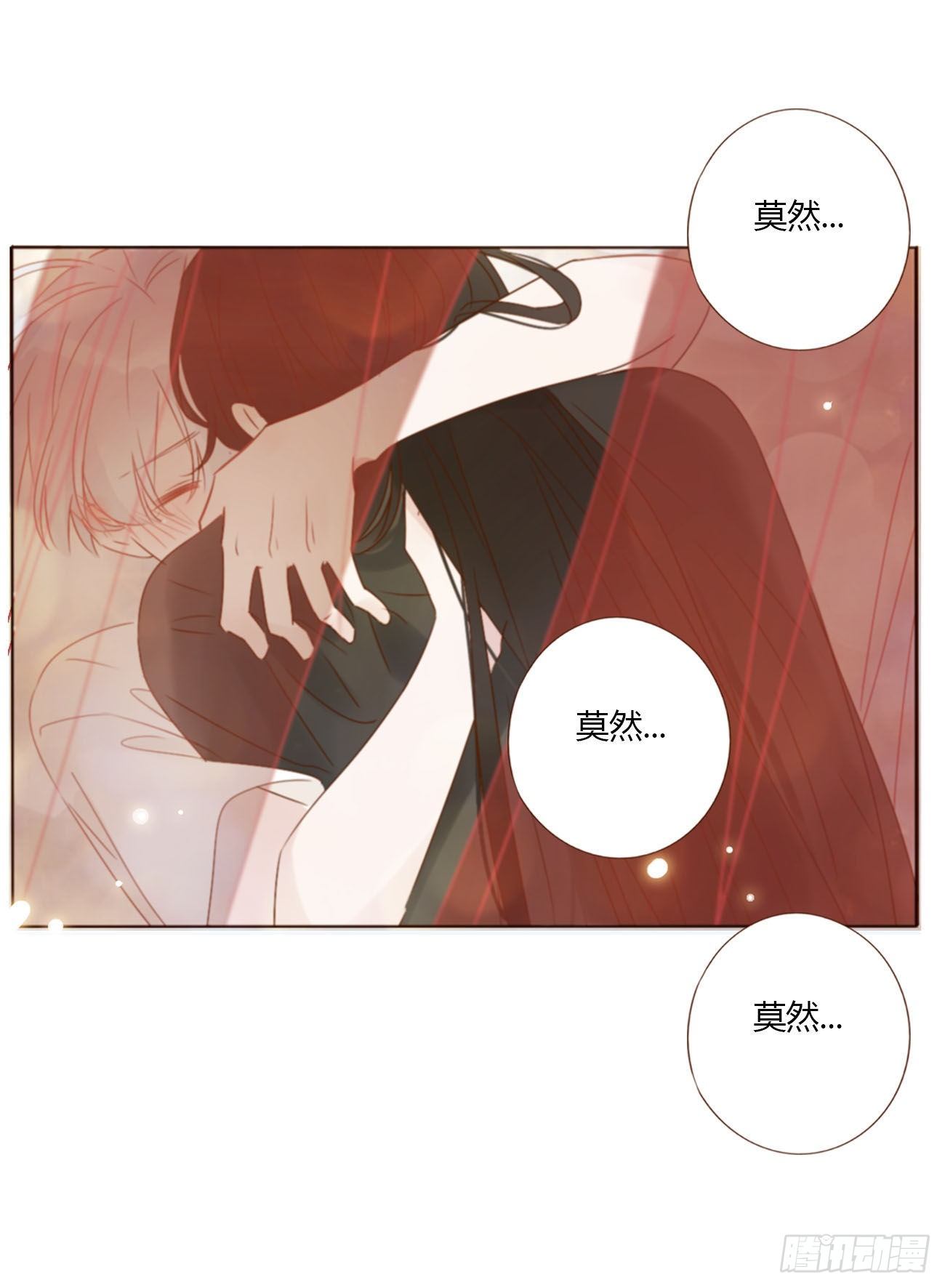 十六章 特训60