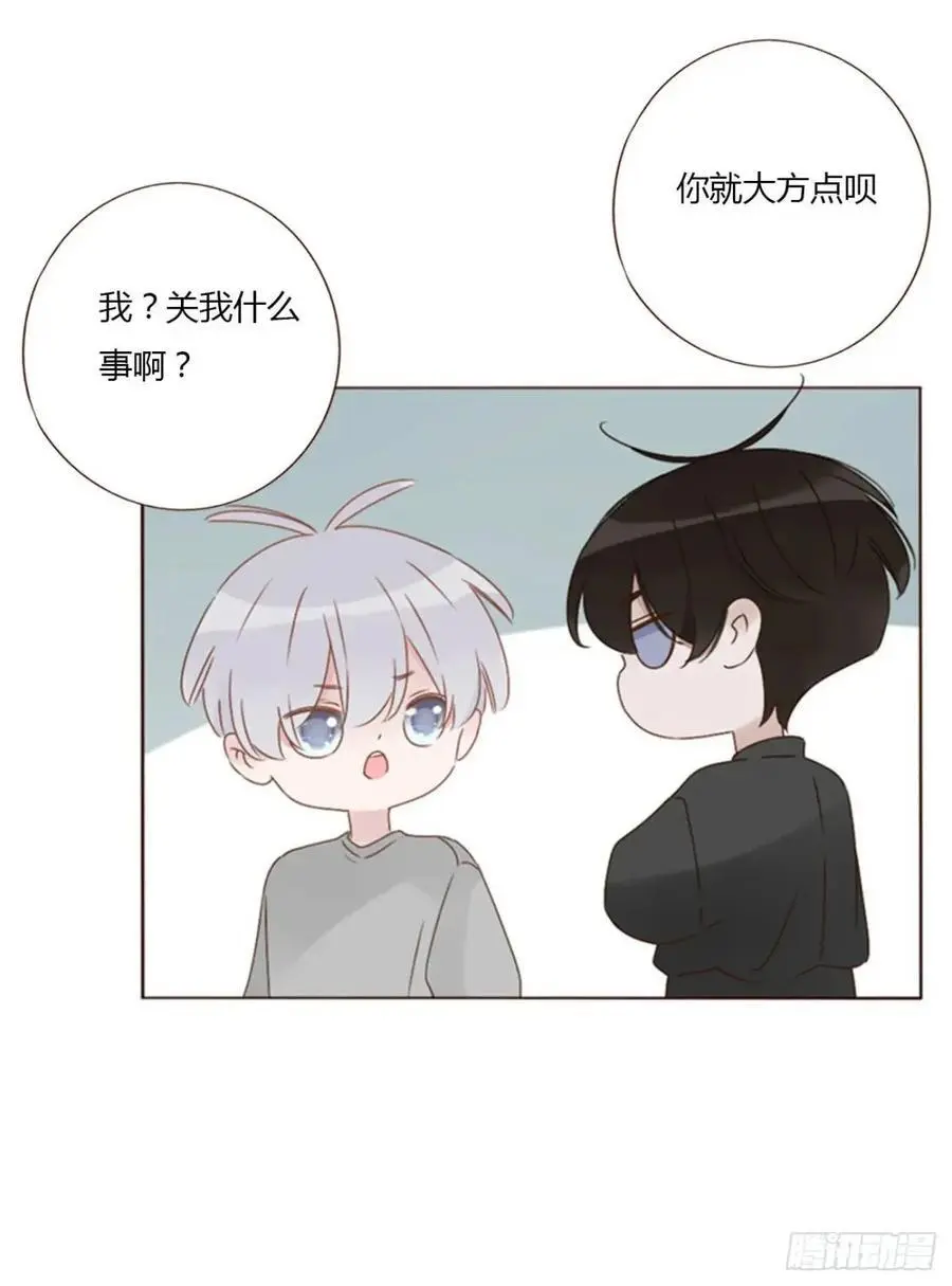 一一三章 惦记你很久了5