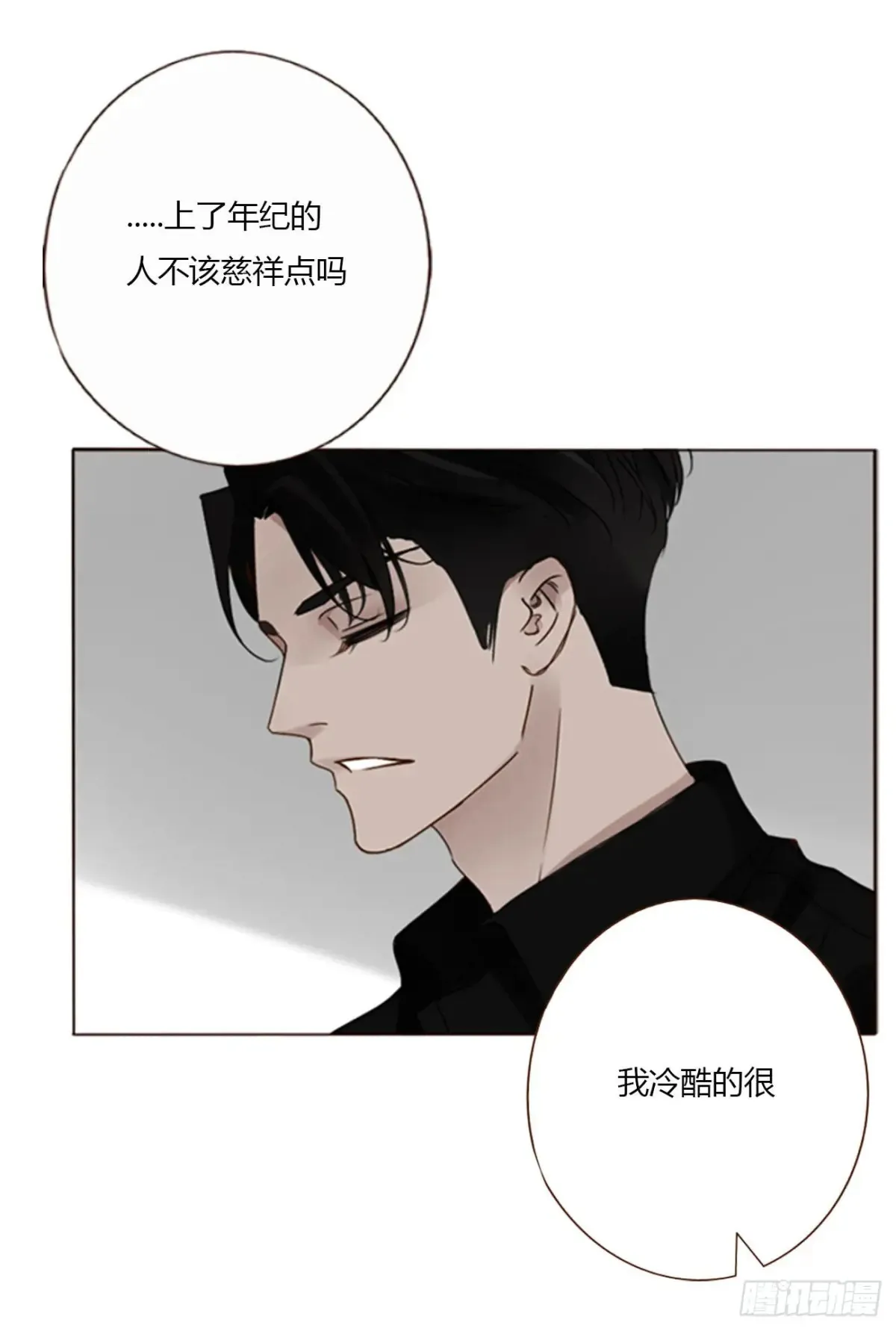 一二五章 掌掴之情14