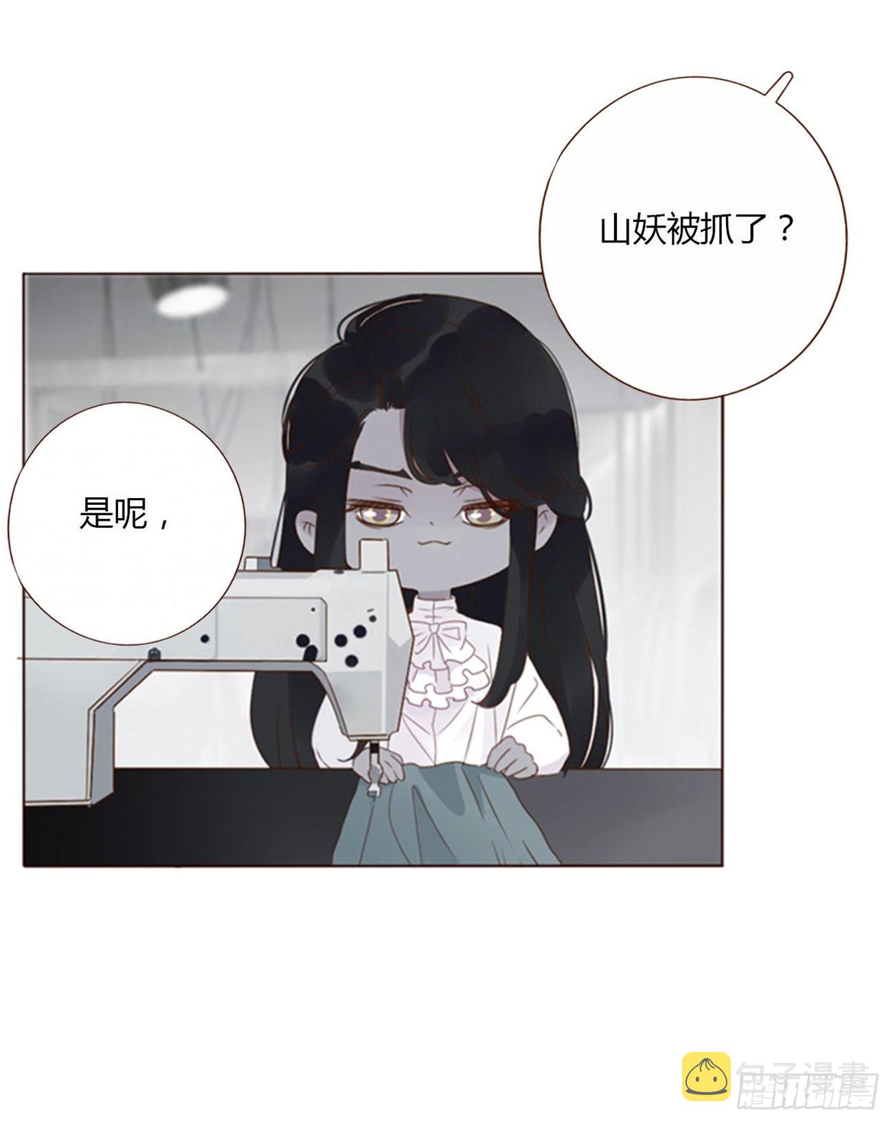 六十二章 夜审20