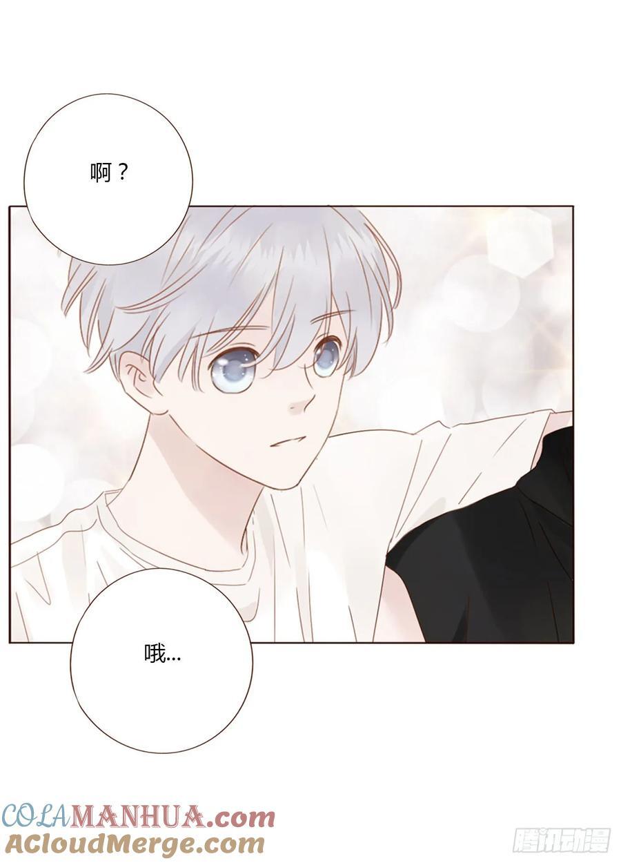 九十四章 固魂珠328