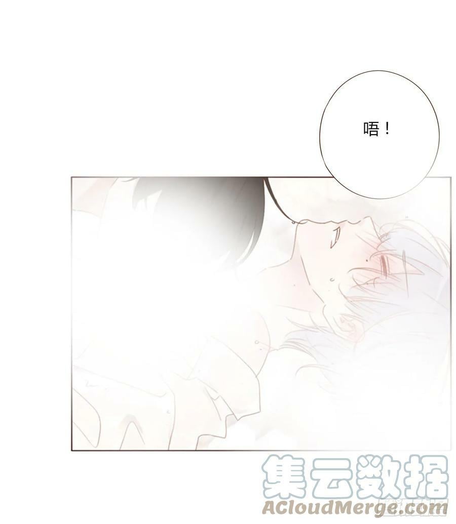七十九章 速疾0