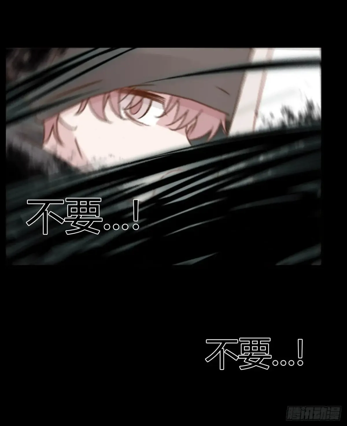 一二九章 千岩213
