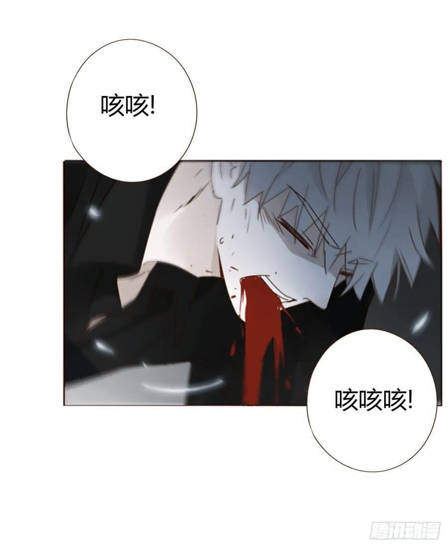 九十九章 神力11