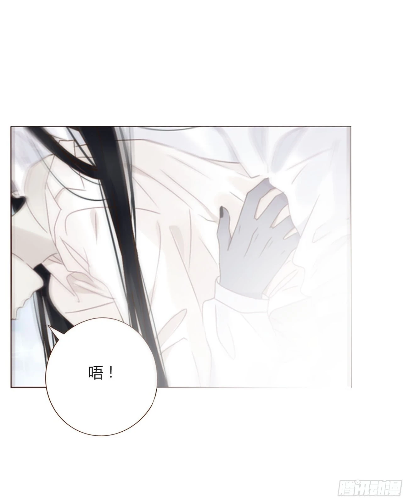七十二章 官宣31