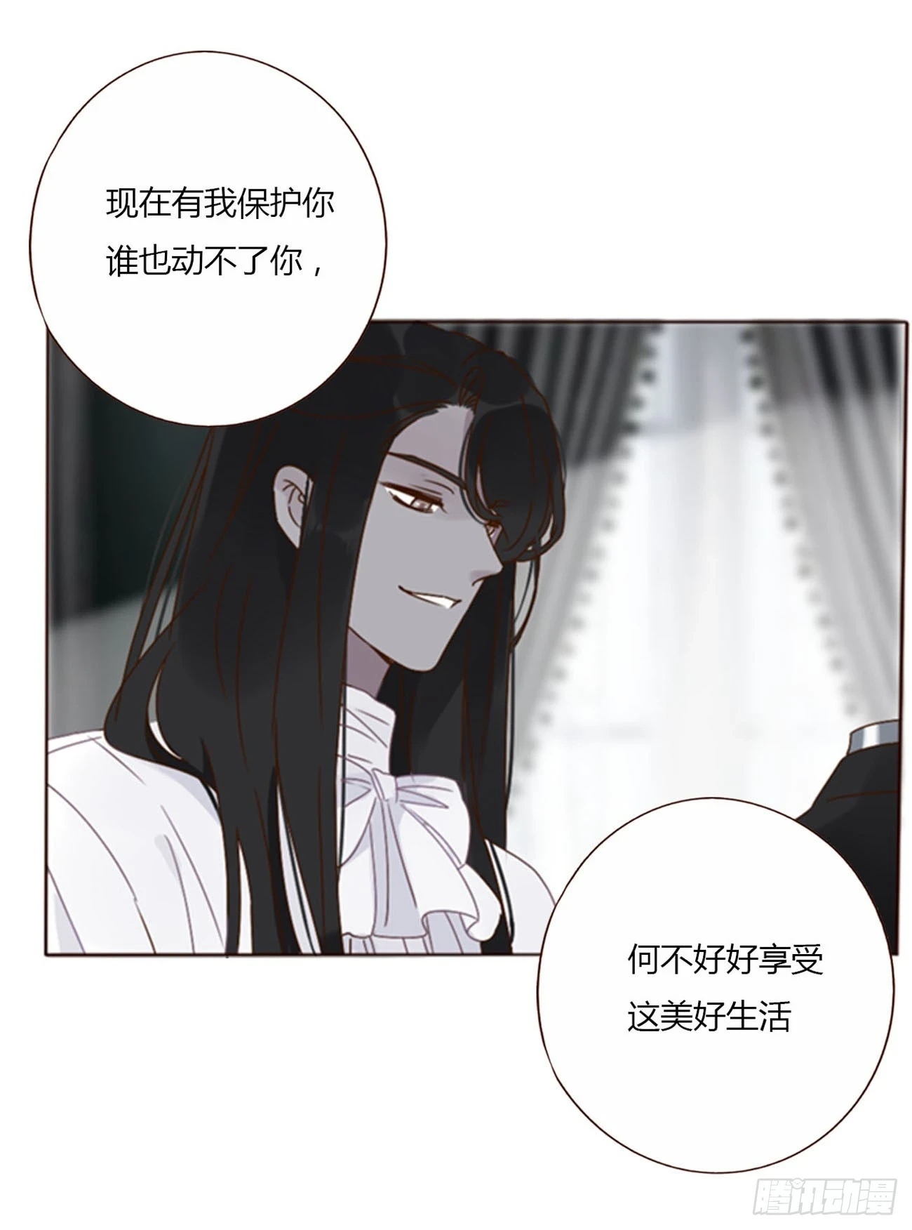 七十二章 官宣10