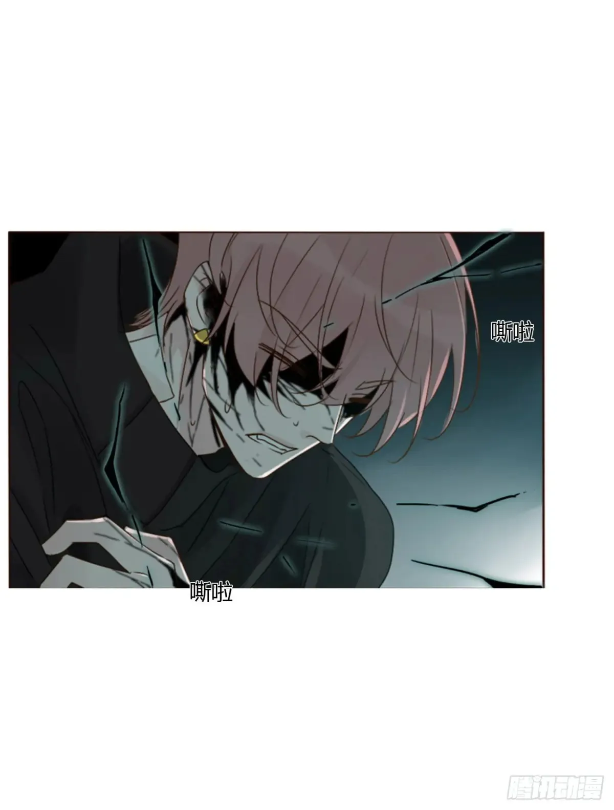 一二八章 千岩12