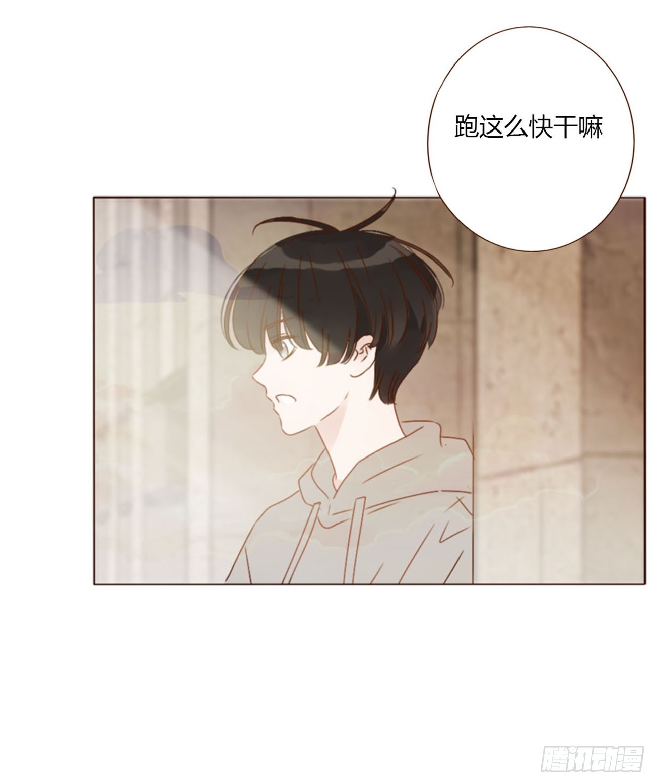 六十六章 殷主簿128