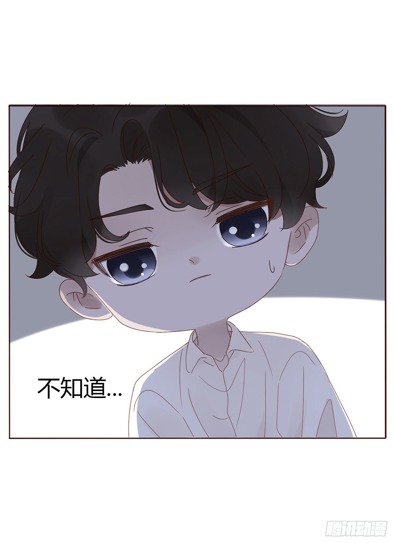第三章 乖一点20