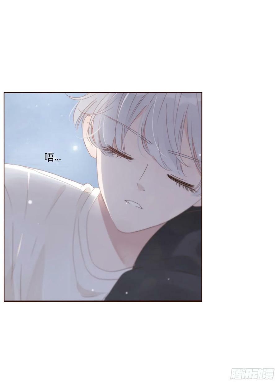 八十二章 然然的前世322